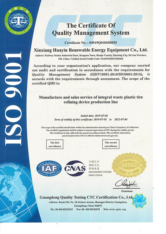 ISO9001 EN 2015-2018